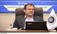 توسعه متوازن اقتصادی اولویت دولت چهاردهم در استان بوشهر است