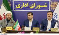 هدایت نقدینگی به سمت سرمایه‌گذاری برای تولید و استفاده از ظرفیت‌های اقتصاد دریا محوراولویت استان است