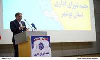 رضایت‌مندی مردم از پایه‌های اصلی تصمیم‌سازی در دولت وفاق ملی است 