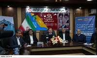 طرح‌های حوزه اشتغال و تعاون استان بوشهر با حضور استاندار بوشهر و حضور برخط وزیر کار به بهره‌برداری رسید