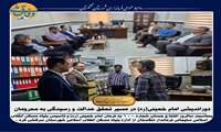 تکریم ارباب رجوع باید در اولویت کاری کارکنان باشد.