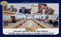 در پی افزایش سرقت در روستاها ، دهیاران همکاری و تعامل لازم را با گشت رضویون بسیج داشته باشند. 