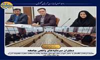 دختران سرمایه‌های واقعی جامعه دینی ما هستند که باید این نقش مهم و کلیدی همواره مورد توجه قرار گیرد.
