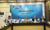  مدیرکل امور روستایی استانداری و نماینده سازمان شهرداری‌ها و دهیاری‌های،کشور
