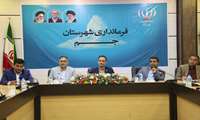تدوین برنامه عملیاتی شهرستان جم با مشارکت نخبگان