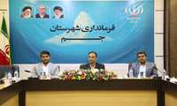 تجلیل از اساتید دانشگاه پیام نور با حضور فرماندار شهرستان جم