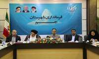 مدیران بی انگیزه، فاقد برنامه و ناکارآمد تغییر می کنند