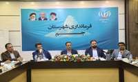نشست کارگروه اشتغال و سرمایه گذاری شهرستان جم