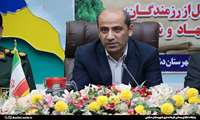  با همدلی و وفاق می‌توانیم از همه مشکلات عبور کنیم