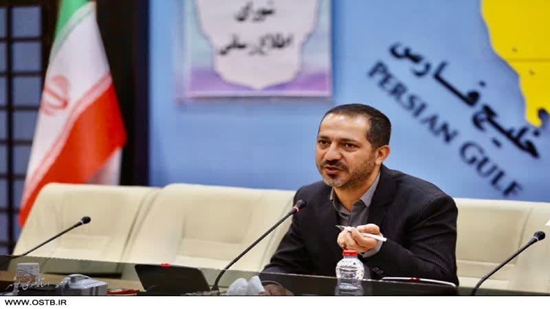 عباس مطاف