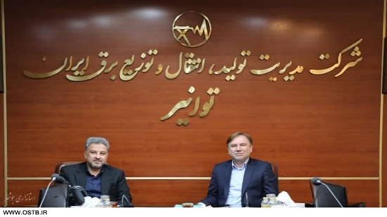 مهندس رجبی مشهدی، معاون وزیر نیرو و مدیر عامل توانیر 