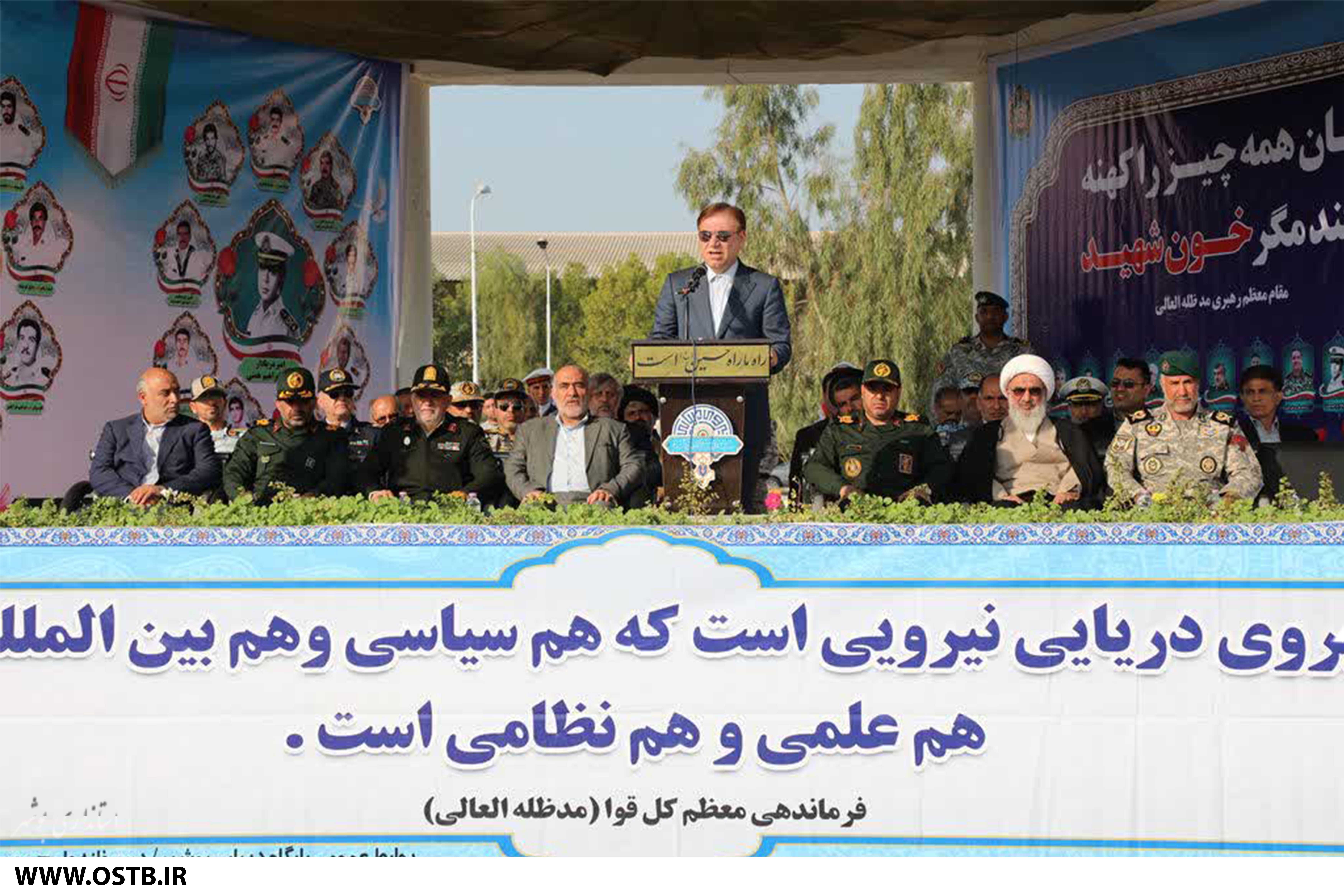  نیروی دریایی ارتش، مظهر اقتدار و غیرت ایرانیان در صیانت از مرزهای آبی است