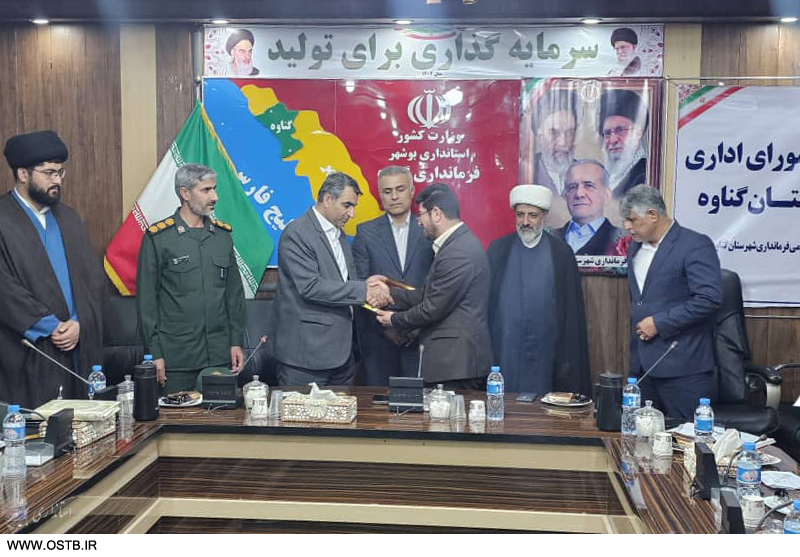 آیین معارفه بخشدار بخش ریگ برگزار شد