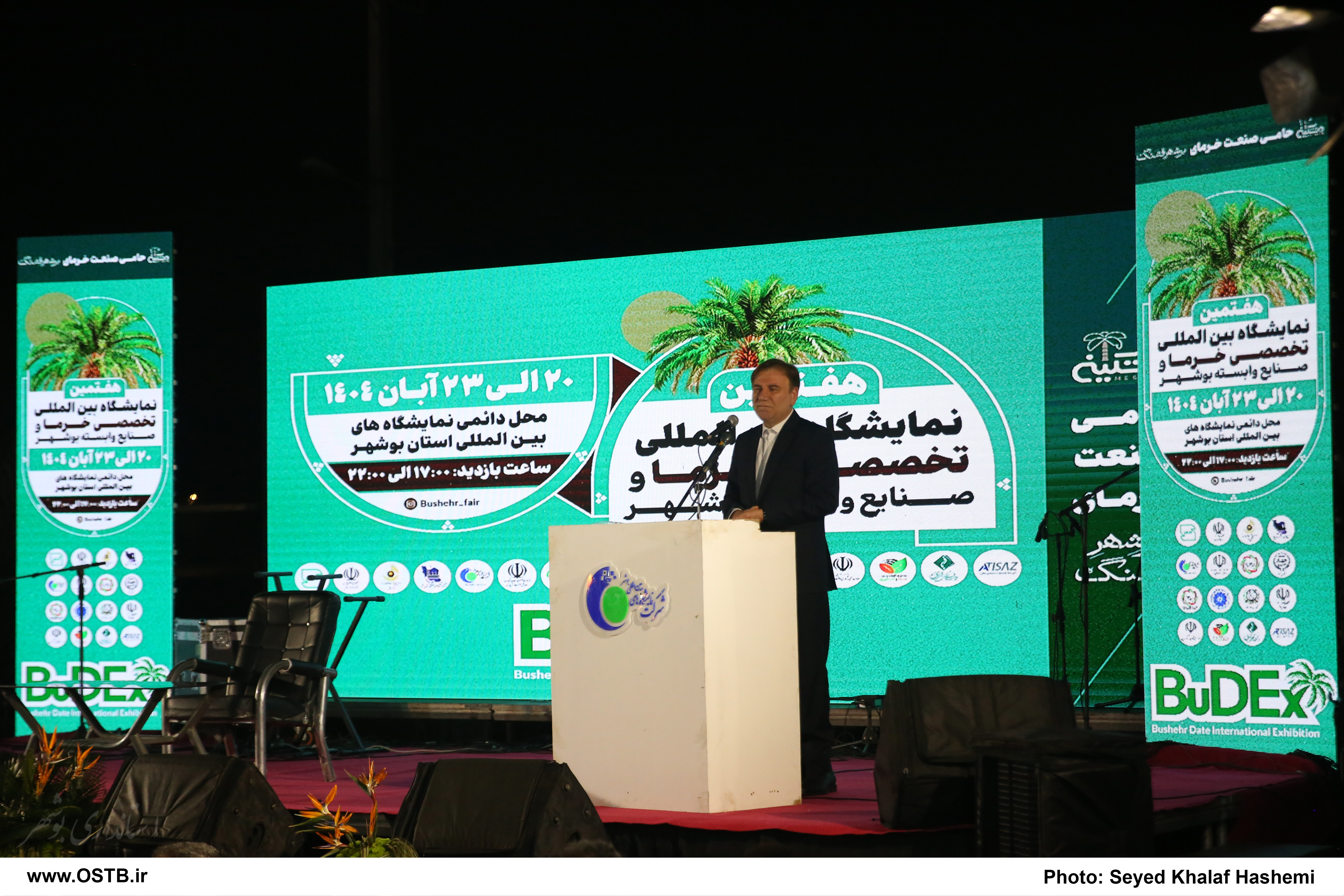 نمایشگاه بین‌المللی خرما، فرصت مناسبی برای دستیابی به بازارهای هدف صادراتی است