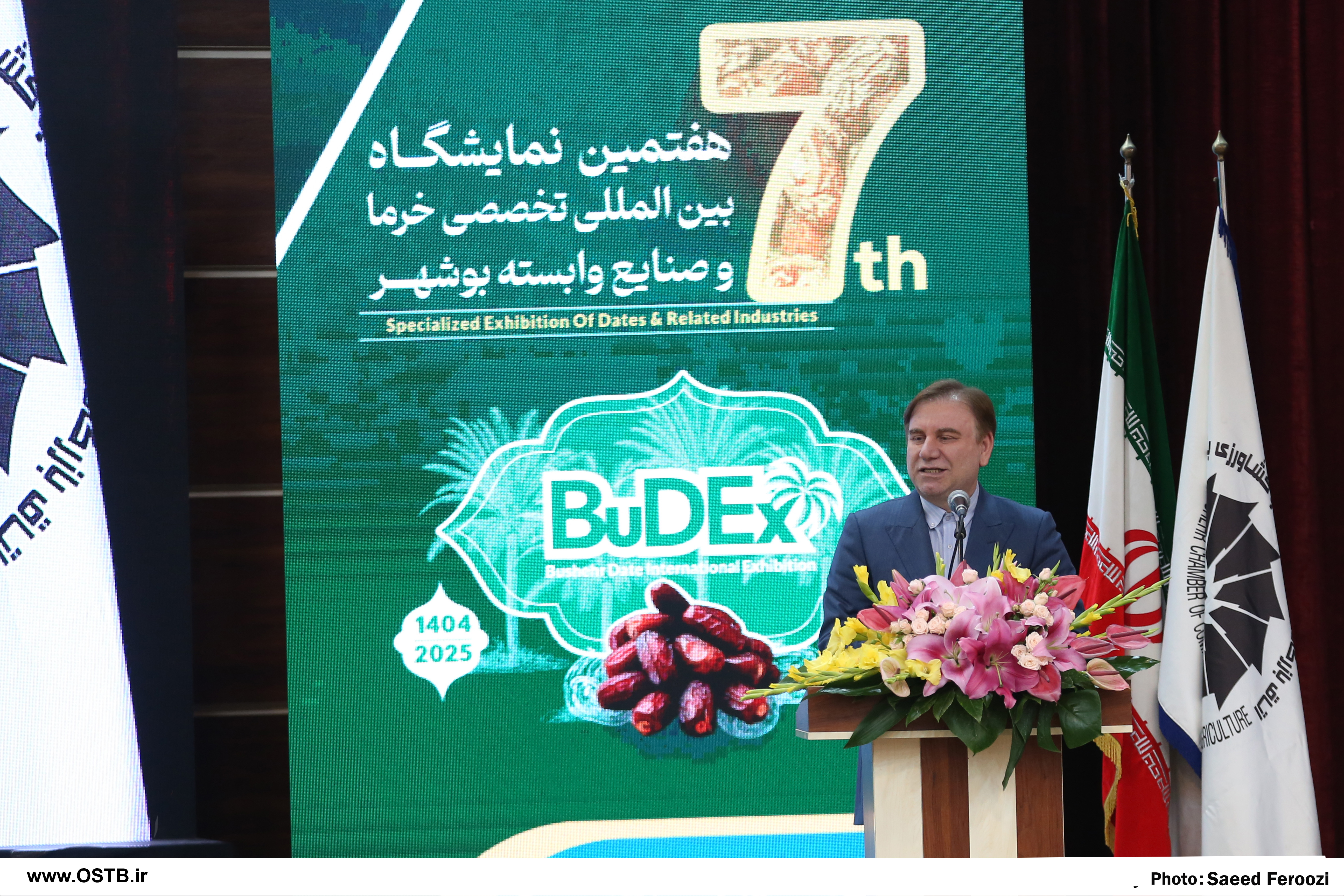 استاندار بوشهر بر تهیه برنامه راهبردی برای توسعه صادرات خرما تاکید کرد