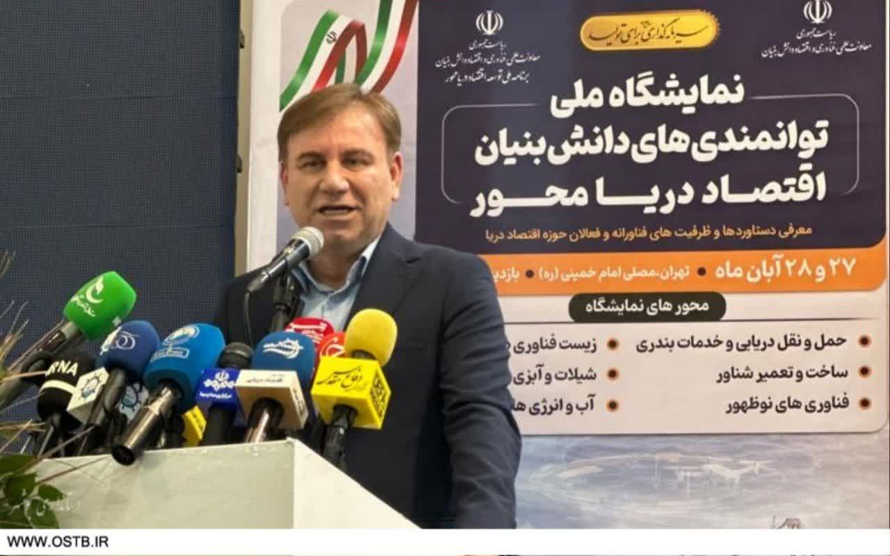 پوستر جایزه ملی معین‌التجار رونمایی شد