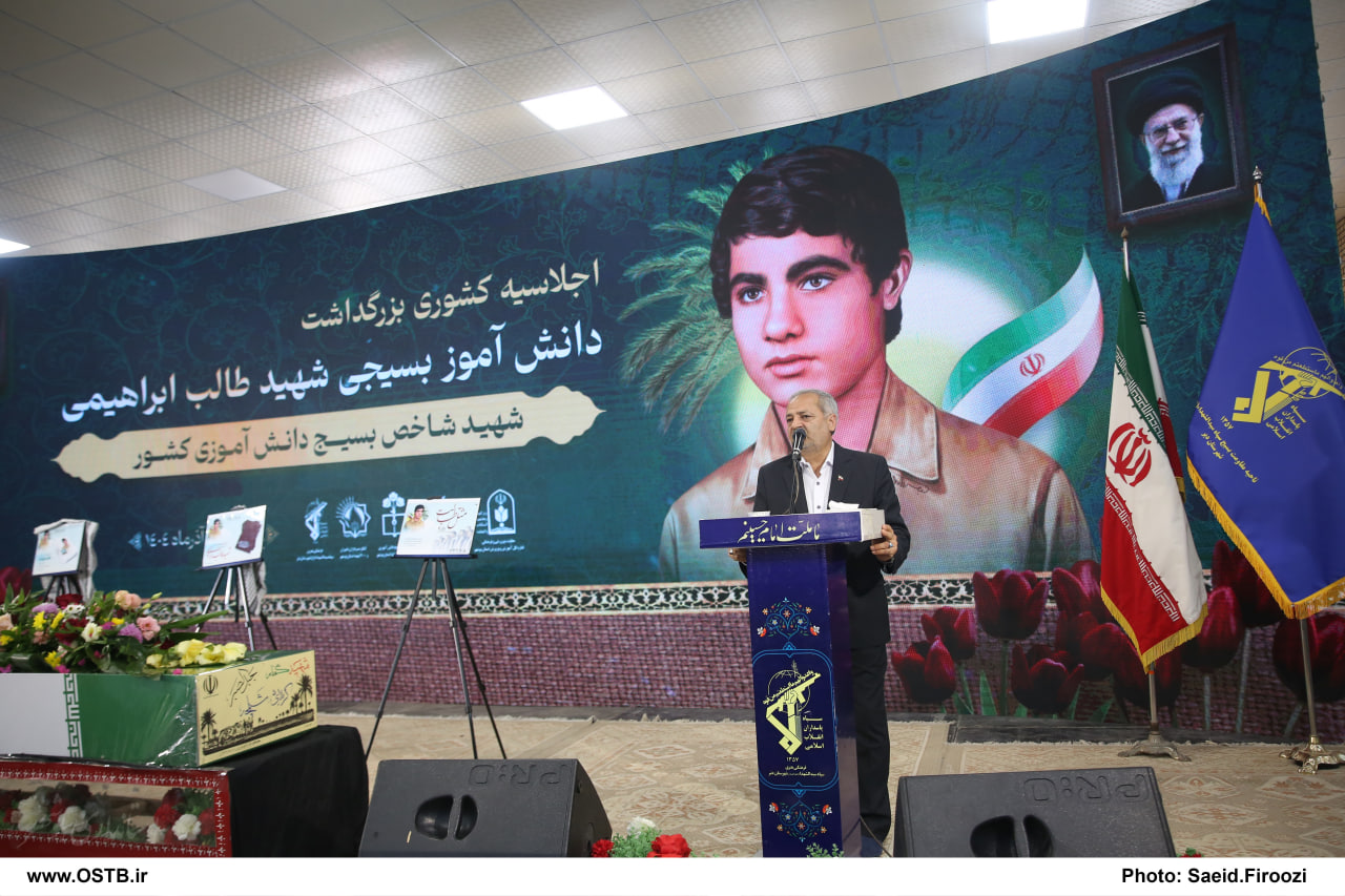 فرهنگ ایثار و شهادت شاخص ترین ویژگی جامعه ایرانی است