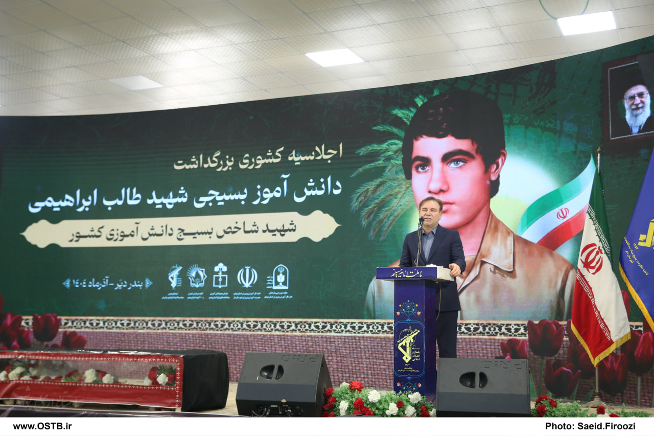 شهدا به تاسی از رهنمودهای بزرگان دین، گام در میدان دفاع از مکتب و میهن گذاشتند