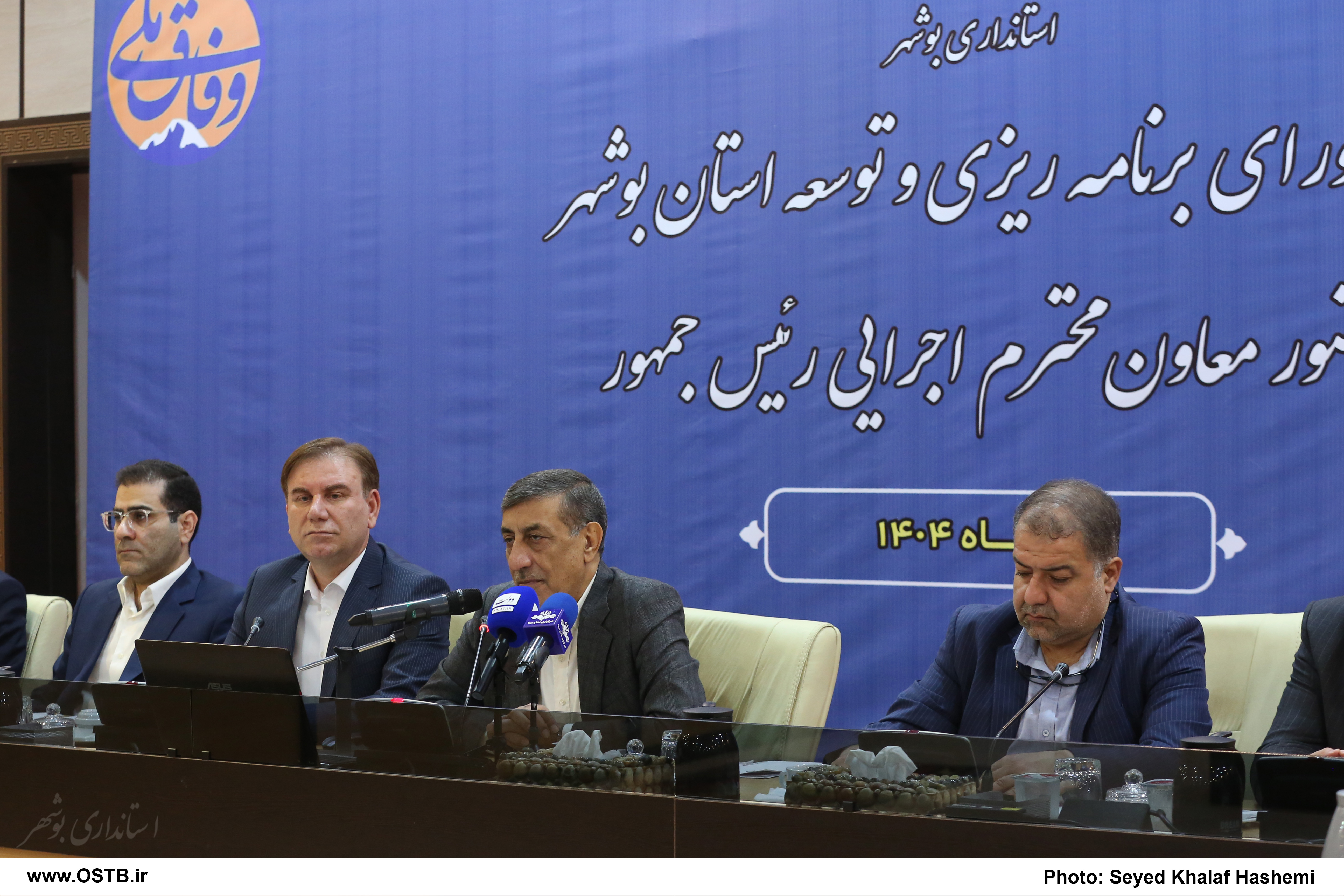  دولت خود را نسبت به وعده‌های مطرح‌شده مسئول می‌داند