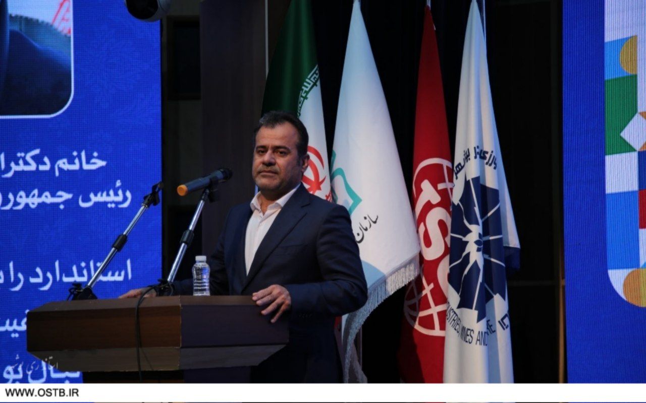 استان بوشهر پایلوت بندر هوشمند کشور شد