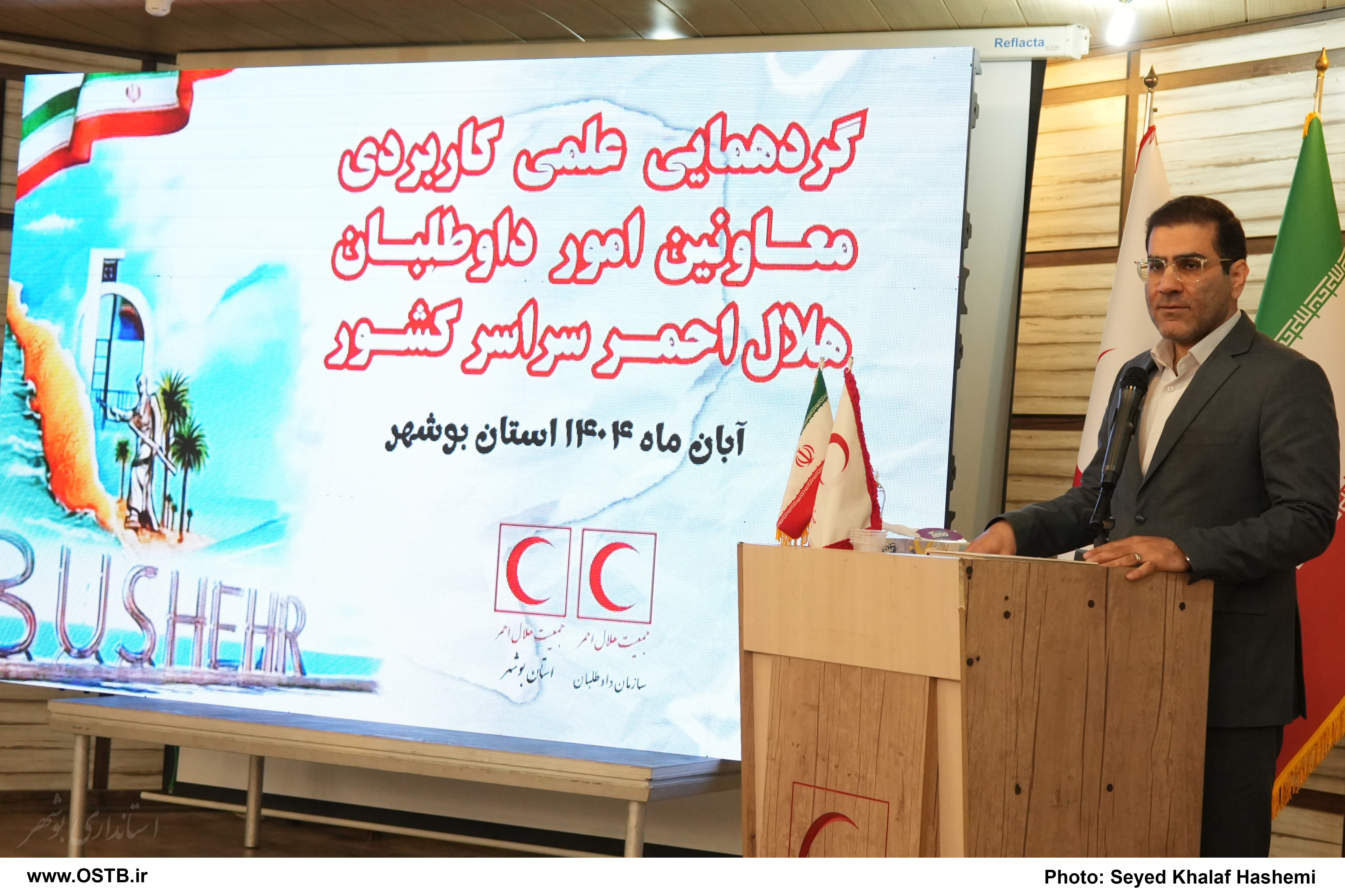 یاری رساندن سبک زندگی داوطلبان هلال احمر است