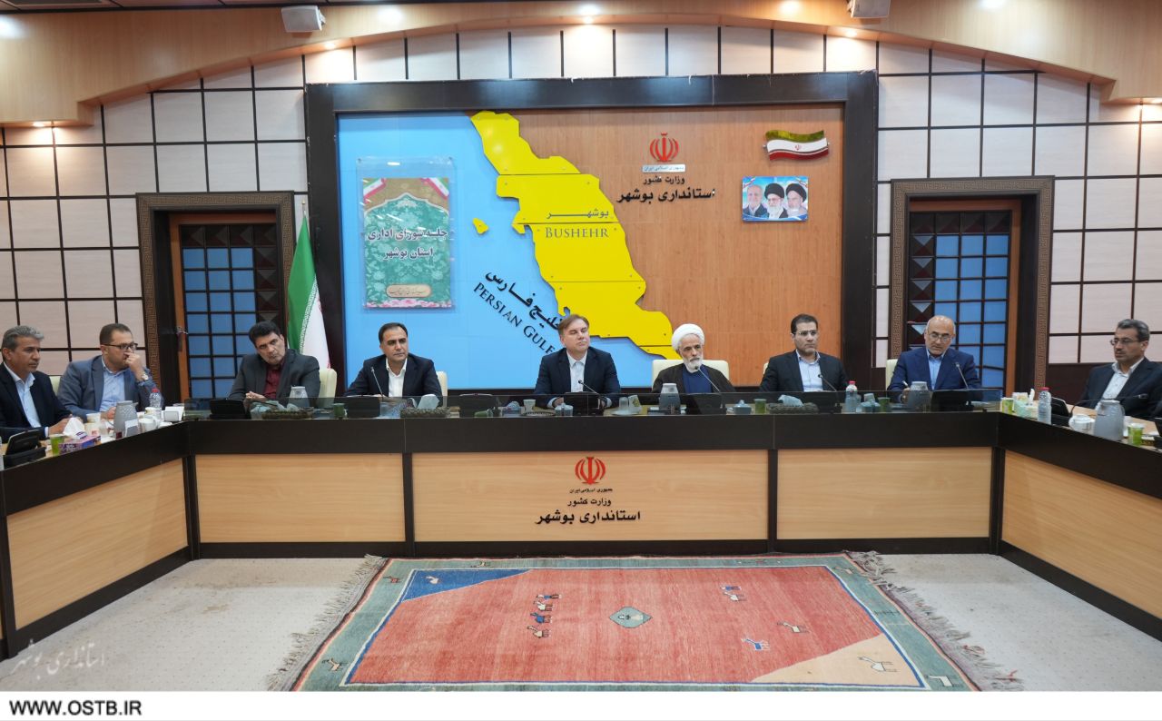 استاندار بوشهر از واگذاری بیش از 1100 هکتار زمین به سرمایه‌گذاران تولید انرژی پاک خورشیدی در استان بوشهر خبر داد