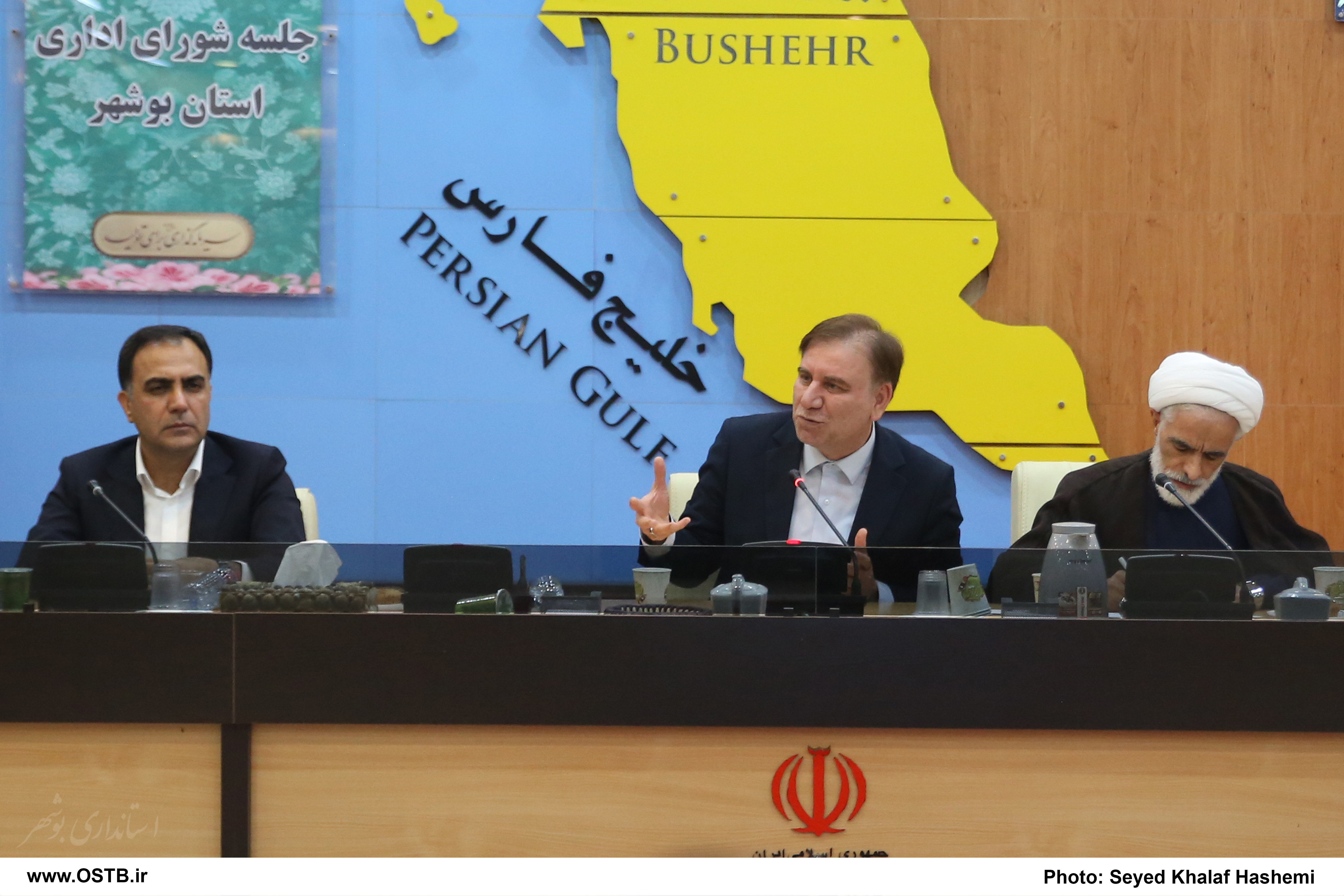 استاندار بوشهر از واگذاری بیش از 1100 هکتار زمین به سرمایه‌گذاران تولید انرژی پاک خورشیدی در استان بوشهر خبر داد