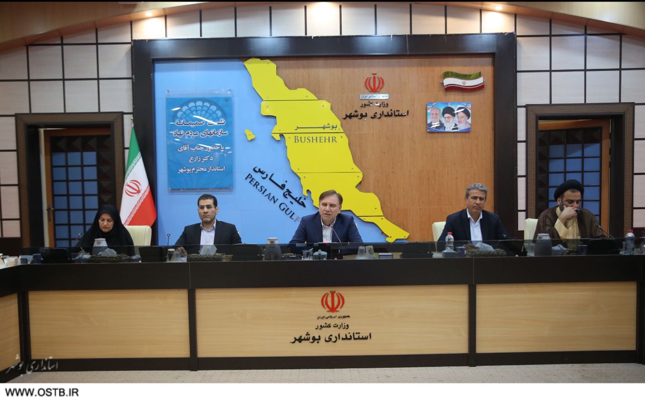 سمن‌ها نماد همبستگی اجتماعی و سرمایه‌های قابل اعتماد برای توسعه استان بوشهر هستند