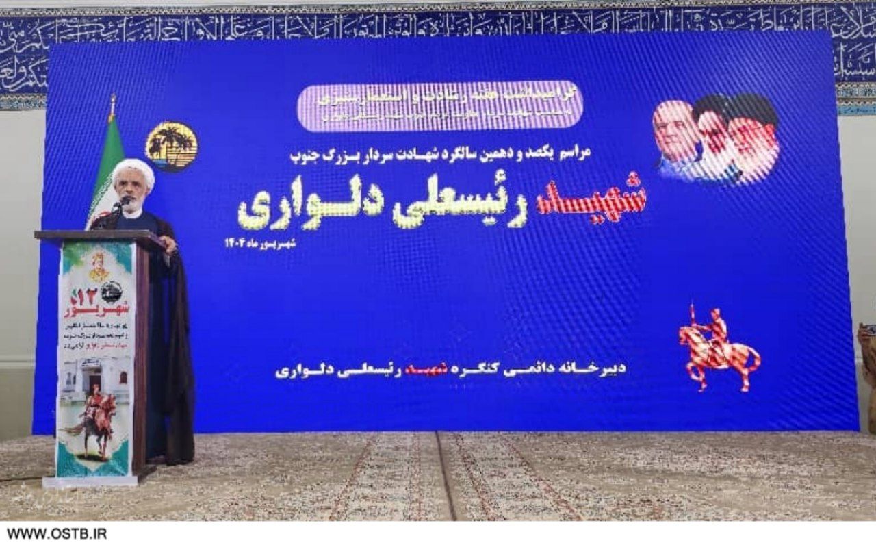 امروز بوشهر قلب تپنده اقتصاد ملی است