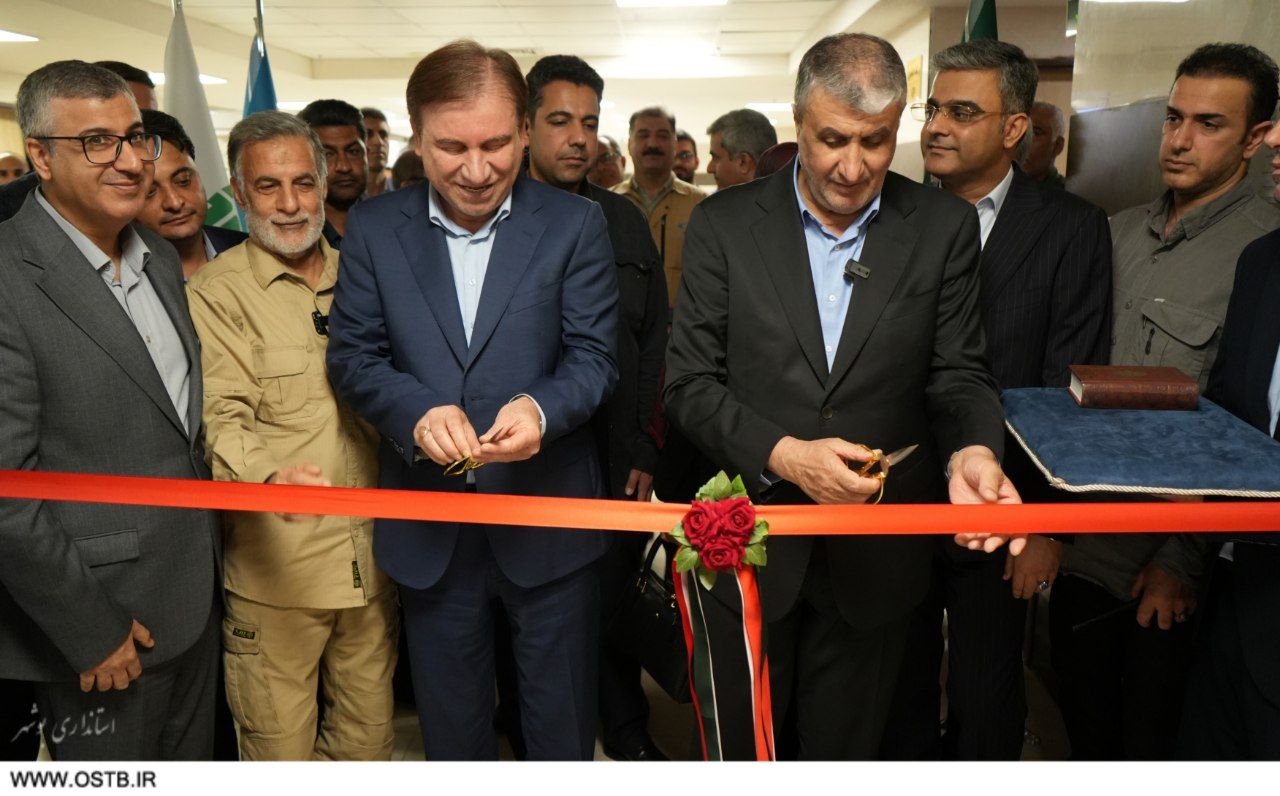  ۲۰ رادیو داروی جدید در مرحله توسعه است 