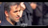 شهدای دولت
