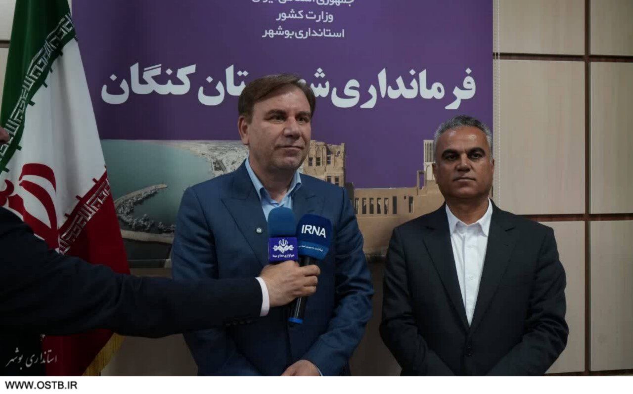 افتتاح و آغاز عملیات اجرایی ۱۶۰ پروژه با سرمایه‌گذاری ۳۷ هزار میلیارد تومان در کنگان